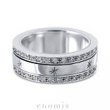 Enomis Bague de Meditation Luna 2 Argent
